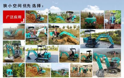 甘肃天水小挖掘机【山鼎1.8吨小勾机】