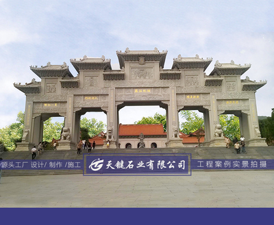 云南新农村石牌坊样式图片大全