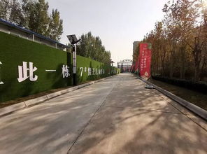 淄博淄博盛景澜庭工程进度播报 动态 吉屋网